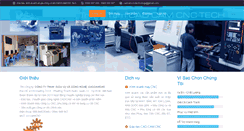 Desktop Screenshot of cadcamcnctech.com